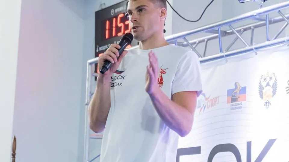 Фото: Мария Аверкина