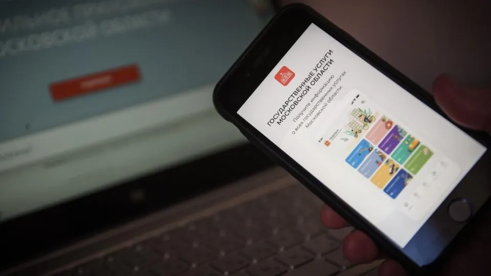 медиасток.рф