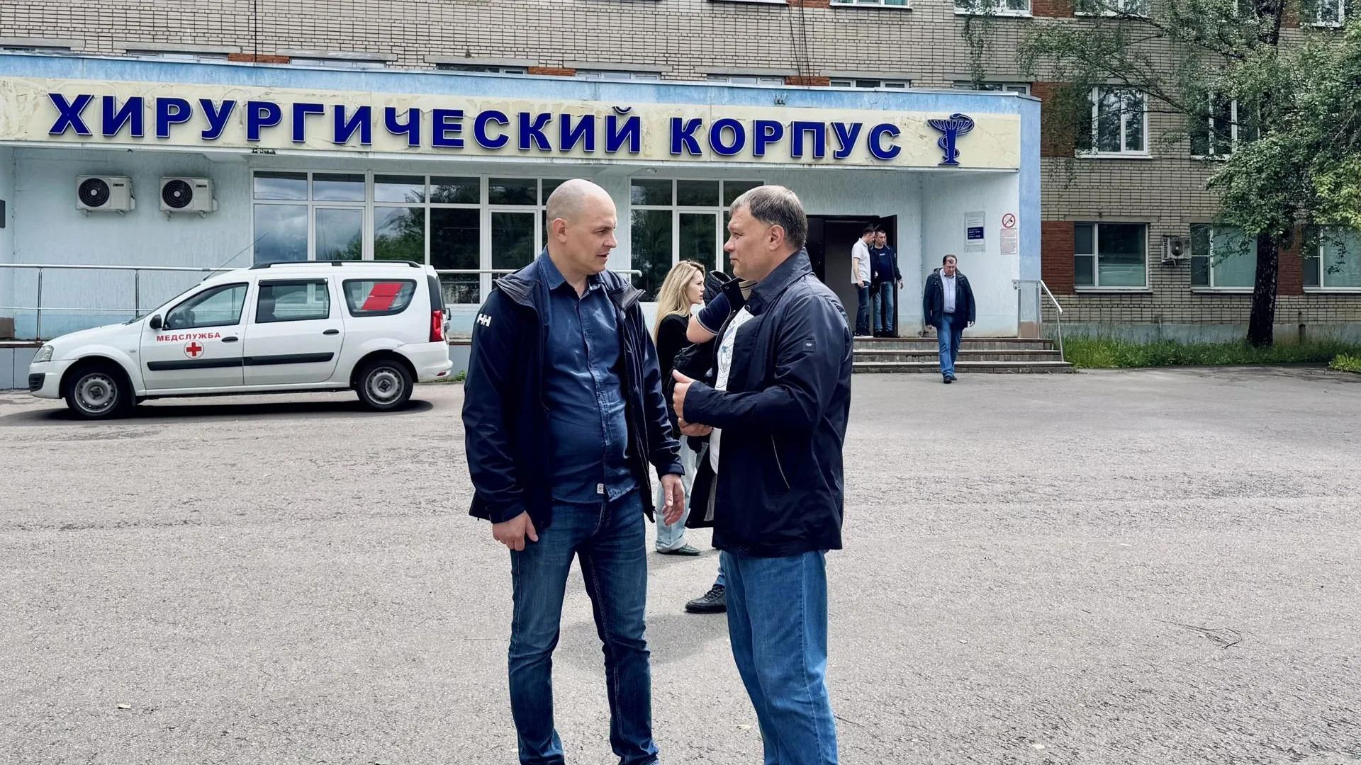 Фото: Администрация Наро-Фоминского городского округа