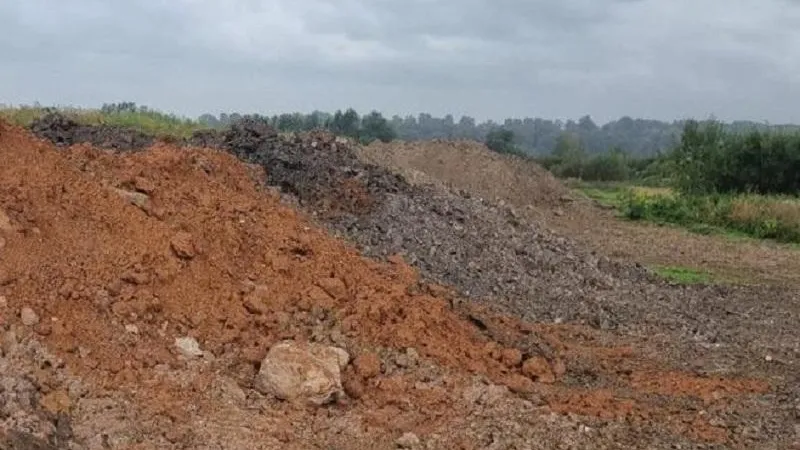 Минэкологии МО.