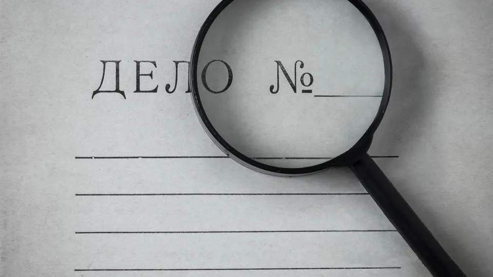 Фото: istockphoto.com/Akintevs