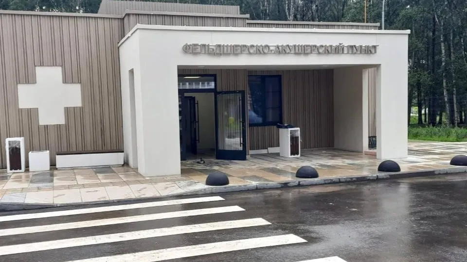 Фото: Министерство строительного комплекса Московской области