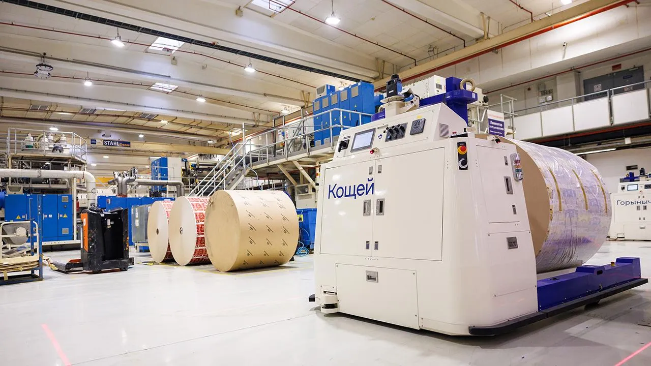 пресс-служба губернатора и правительства Московской области/Сергей Шешин