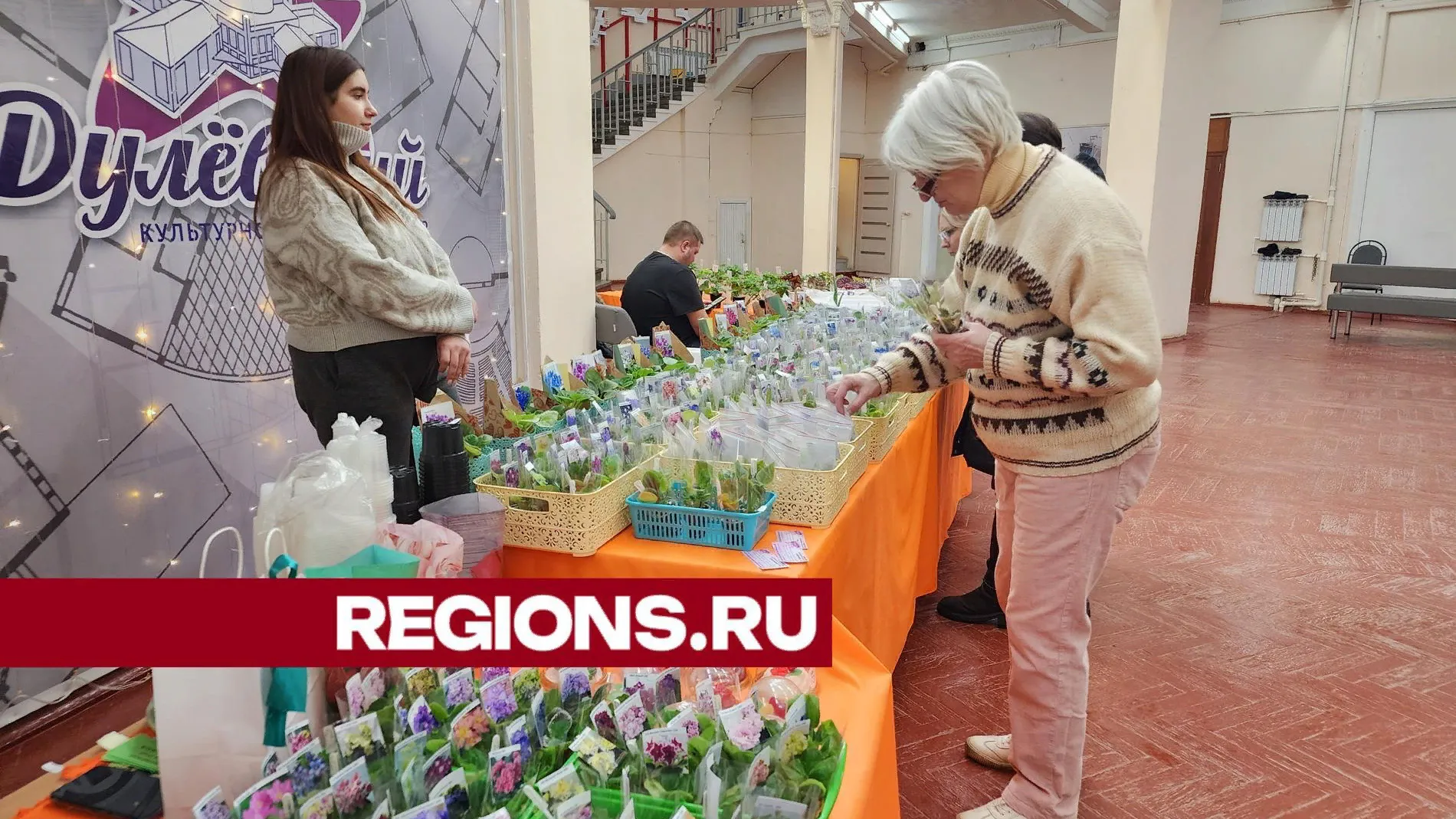 Фото: Ольга Сычева