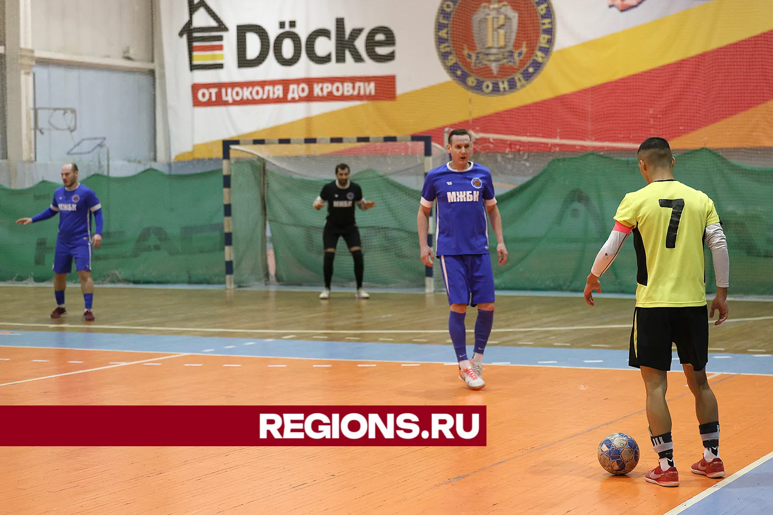 Фото: Ольга Пятикрестовская.