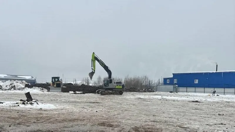 Министерство экологии и природопользования Московской области