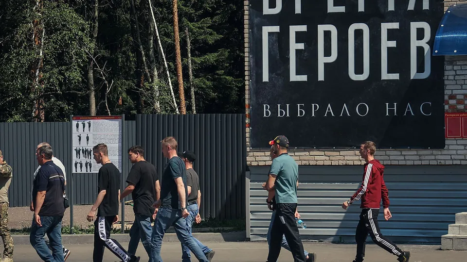 Фото: медиасток.рф