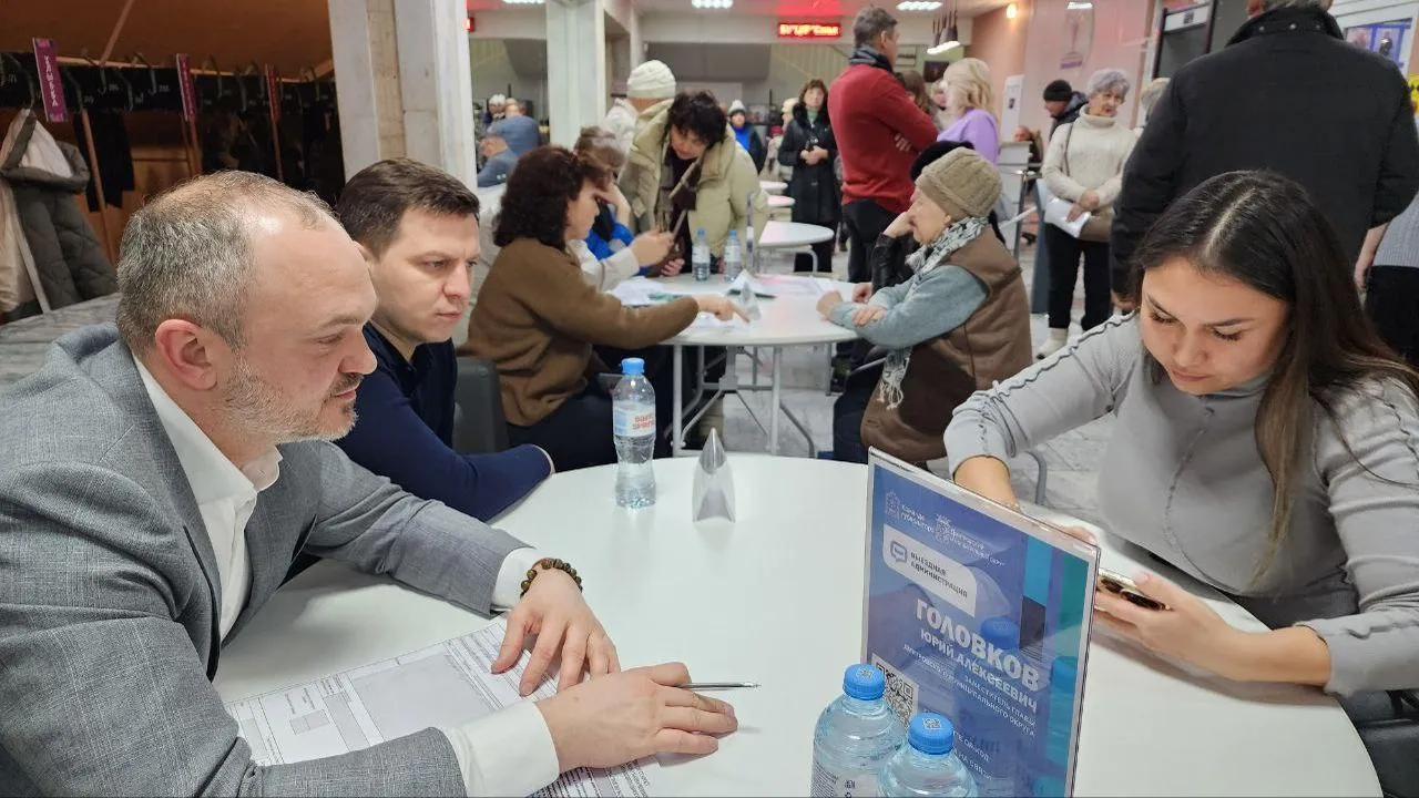 REGIONS/Евгений Рой