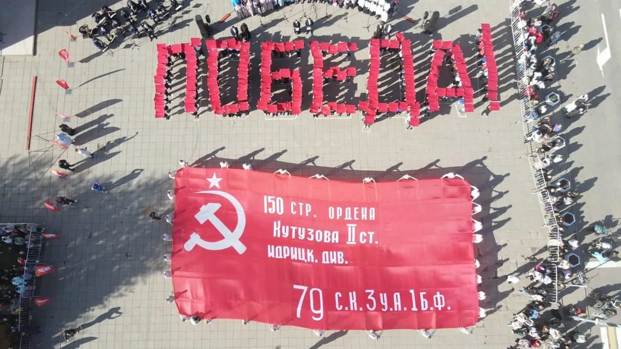 Пресс-служба администрации Можайского округа