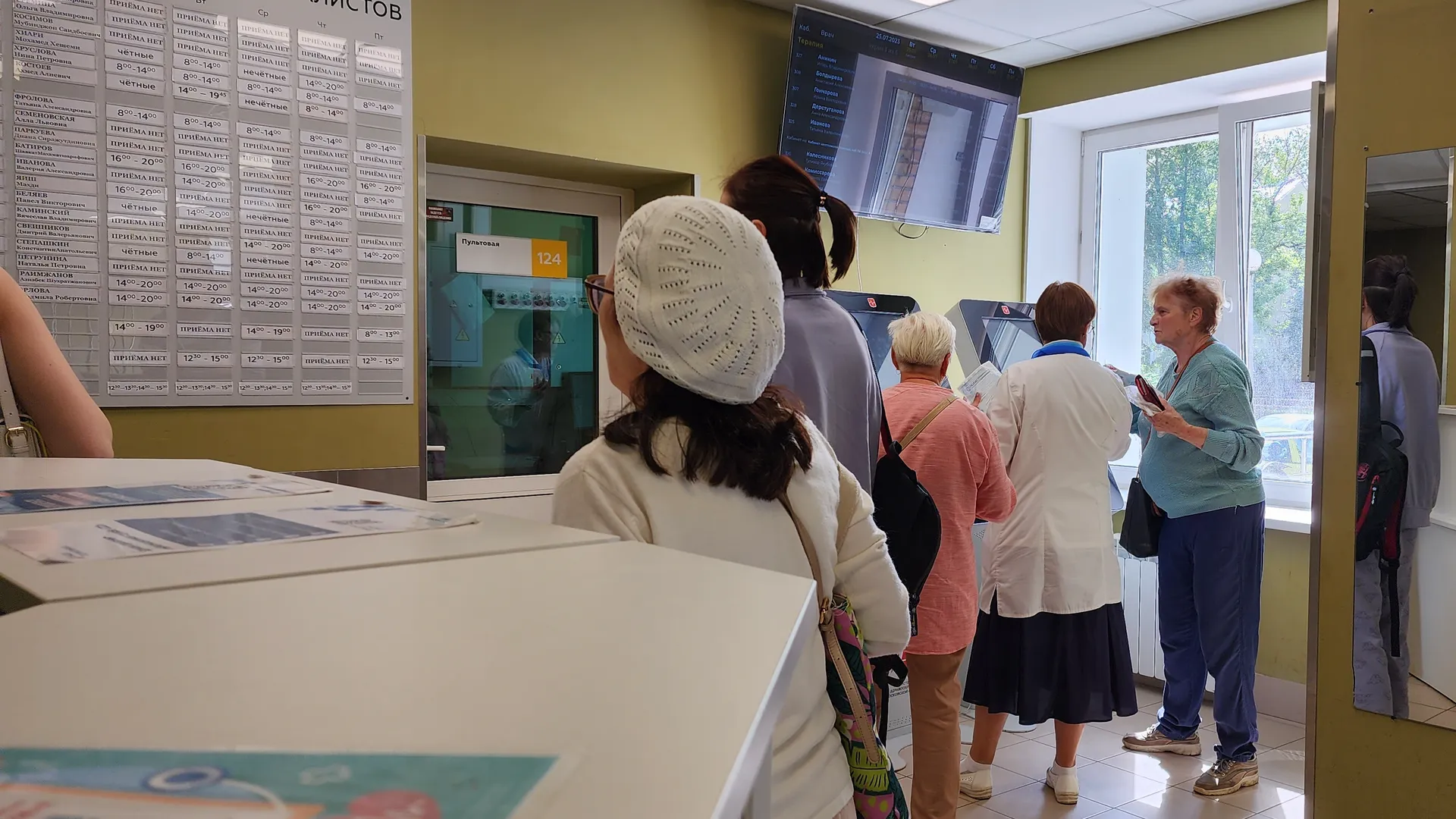 Фото: Евгений Лавряшин