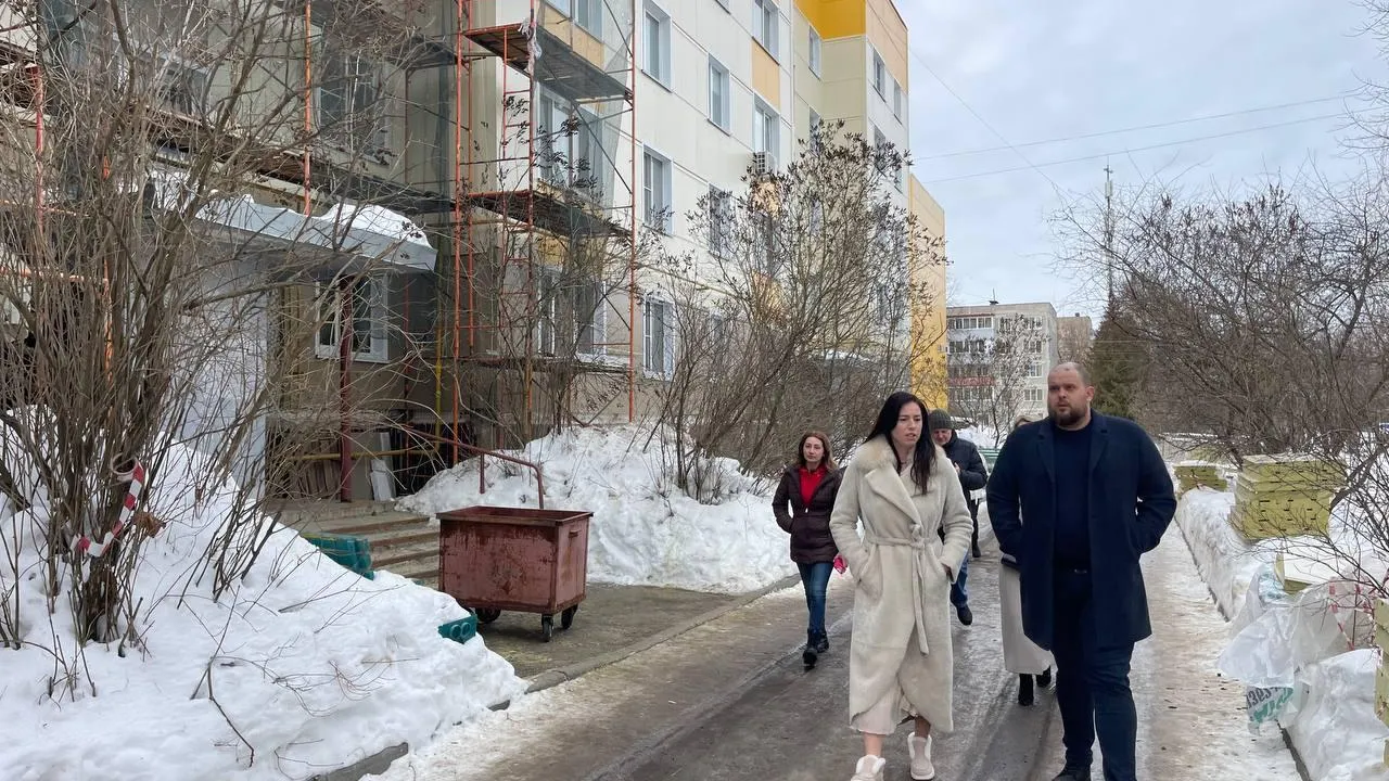 Министерство жилищно-коммунального хозяйства Московской области