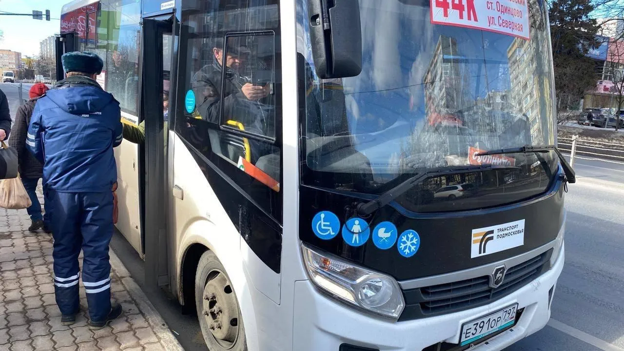 Источник: Министерство транспорта и дорожной инфраструктуры МО