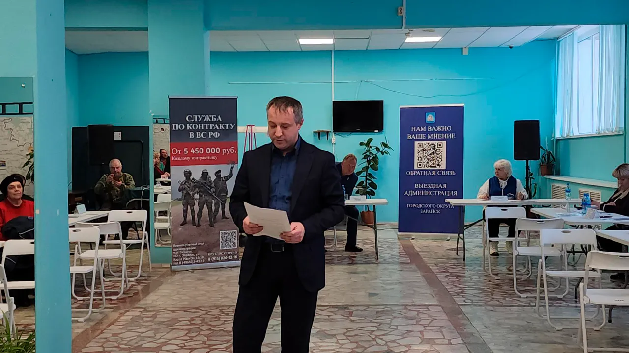 Станислав Орлов