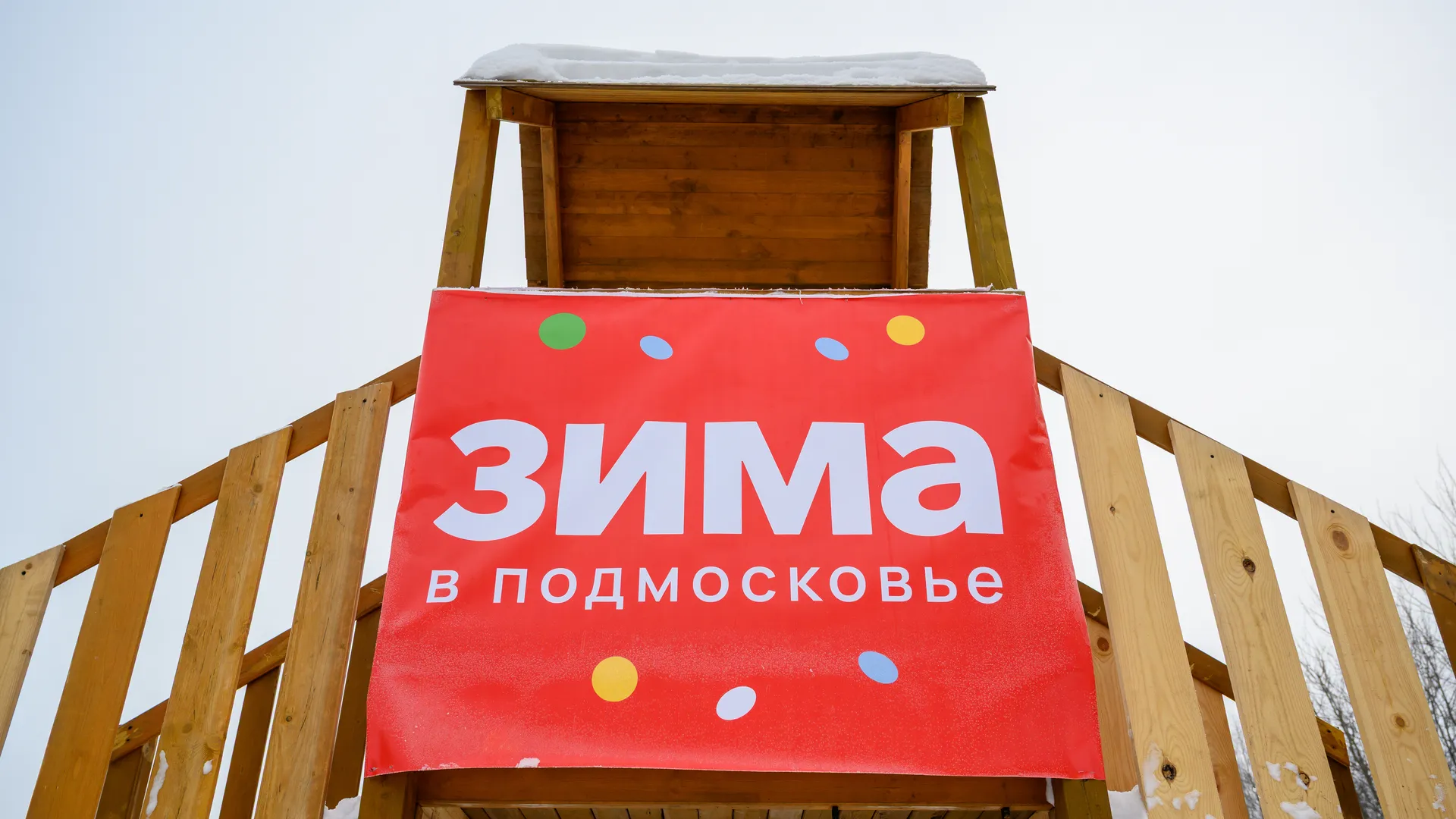 медиасток.рф