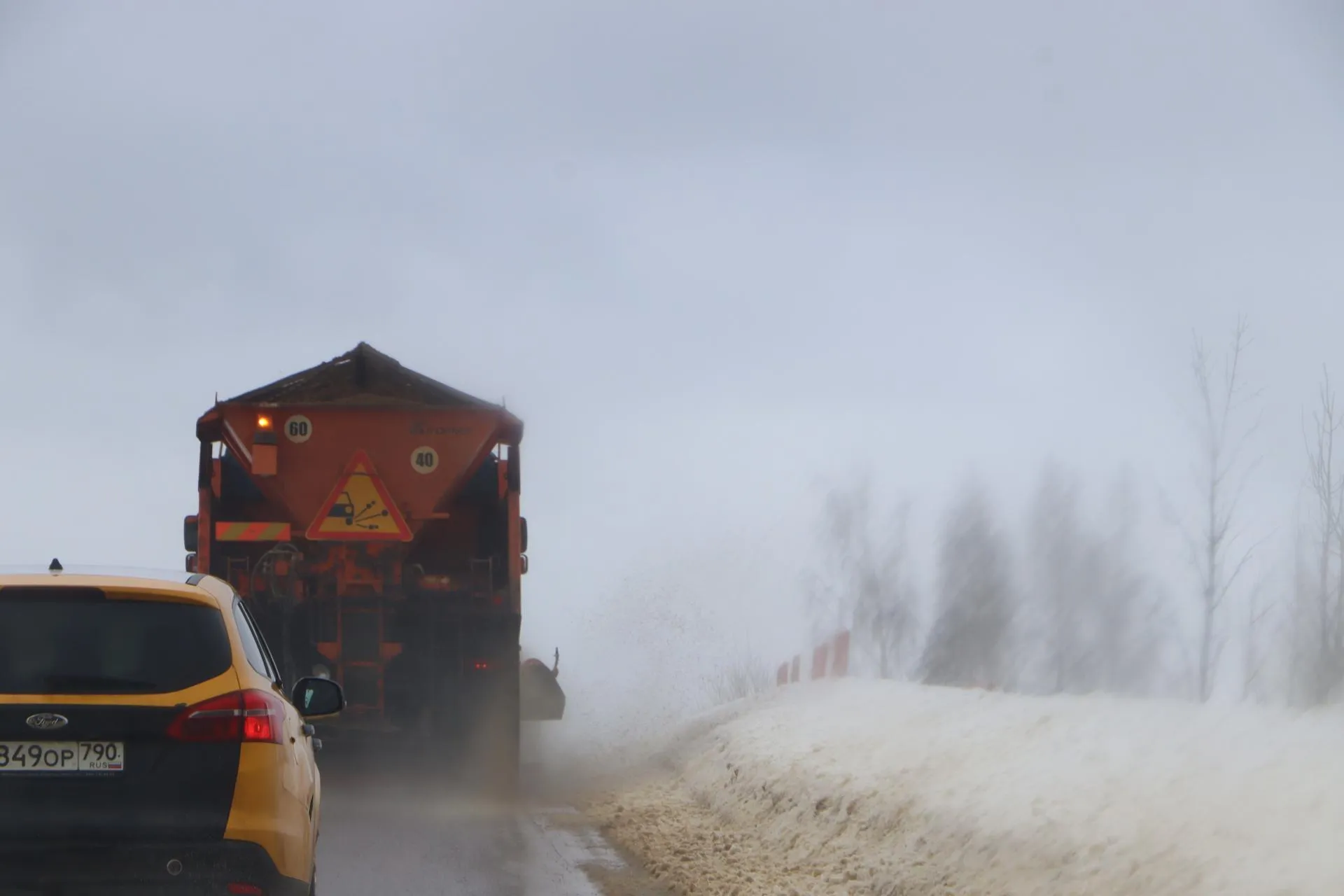 REGIONS/Ирина Матвеева