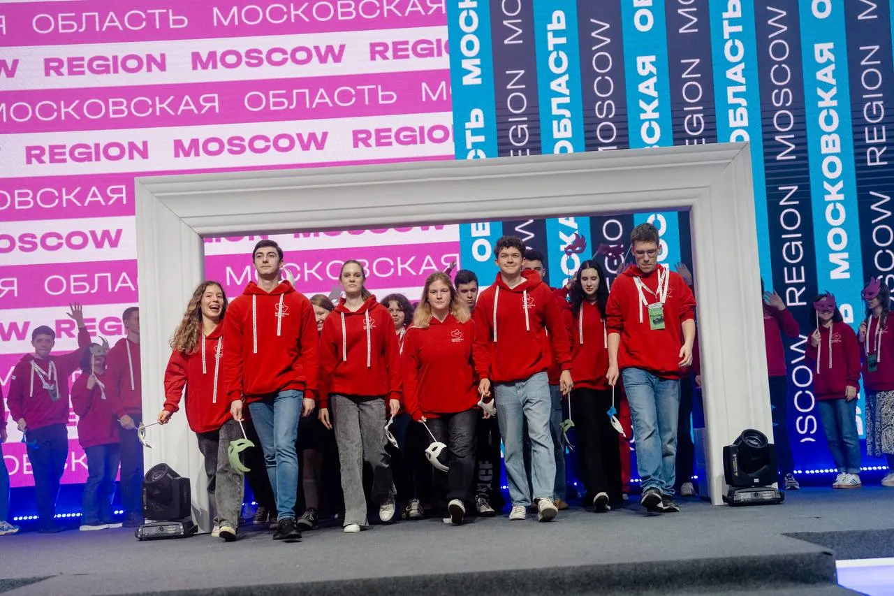 Фото: пресс-служба министерства образования Московской области