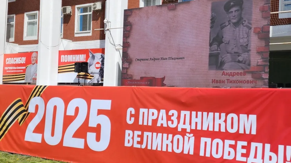 Фото: Дмитрий Алексеенко