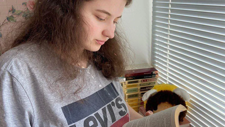 Министерство социального развития Московской области