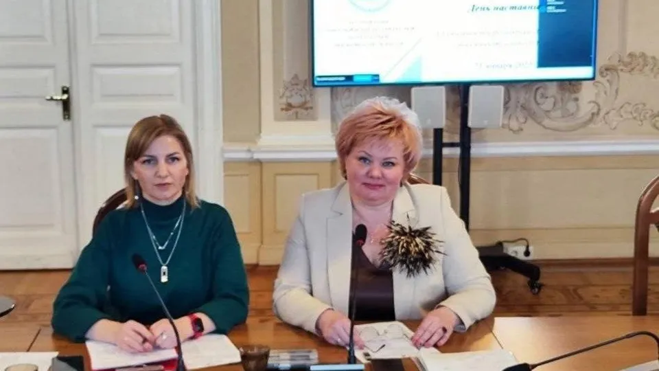 Фото: управление образования администрации г. о. Электросталь