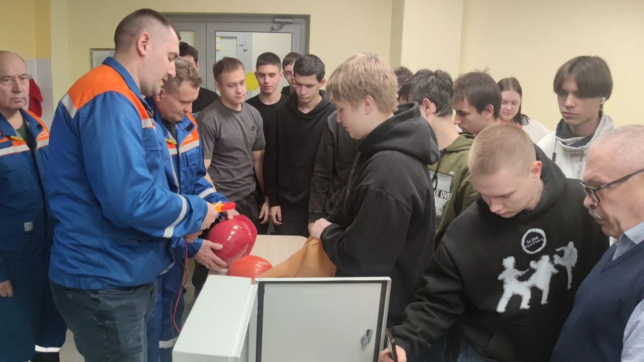 Министерство энергетики Московской области