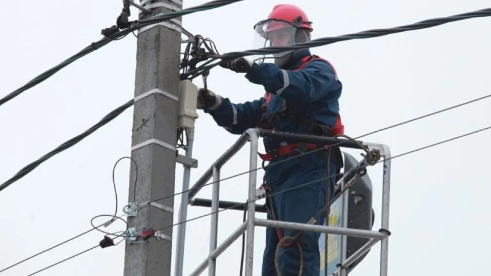 фото ПАО Россети Московский регион