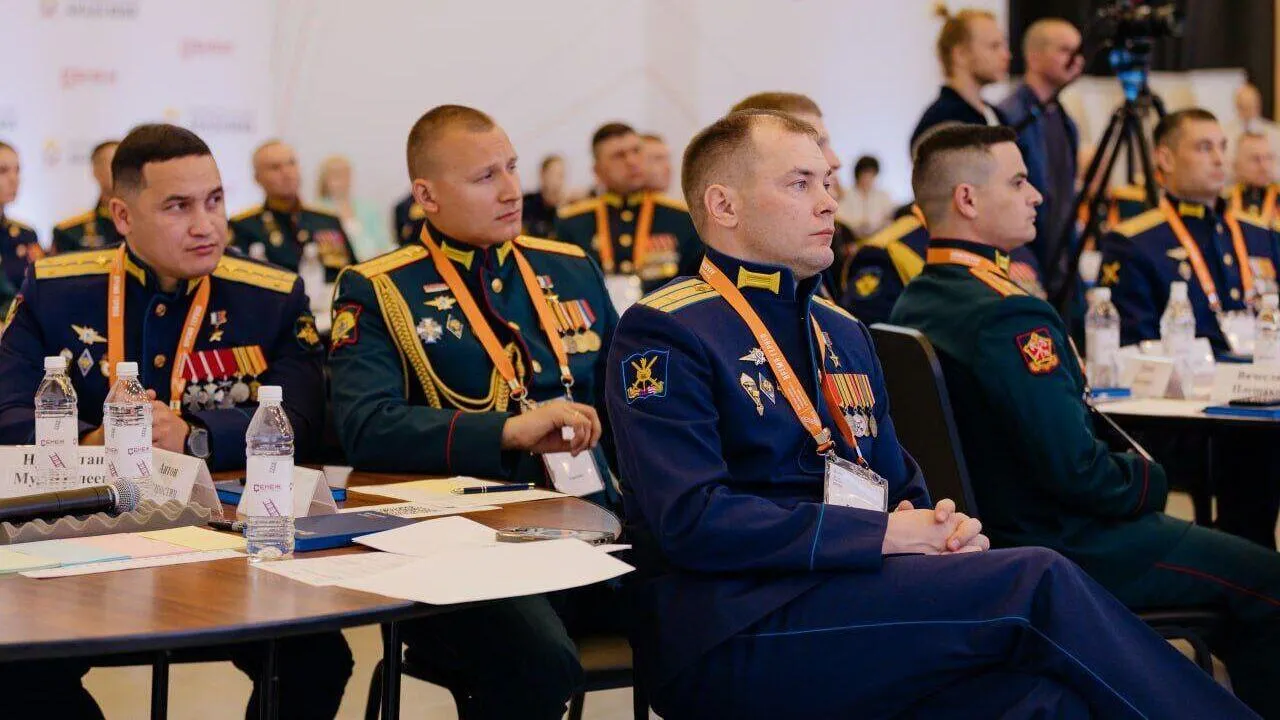 Программа "Время героев"