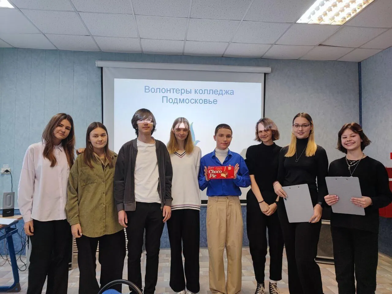 Фото: Министерство образования МО