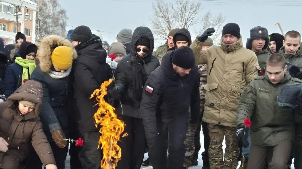 Министерство образования Московской области