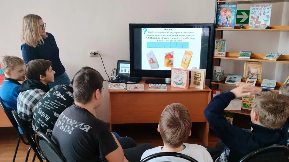 Фото: Детская библиотека г.о. Зарайск