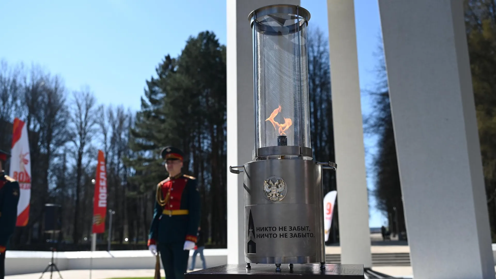 Пресс-служба администрации городского округа Серпухов