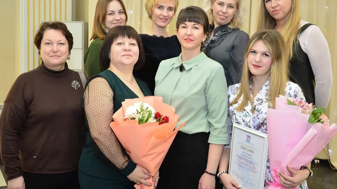 Фото: пресс-служба администрации округа