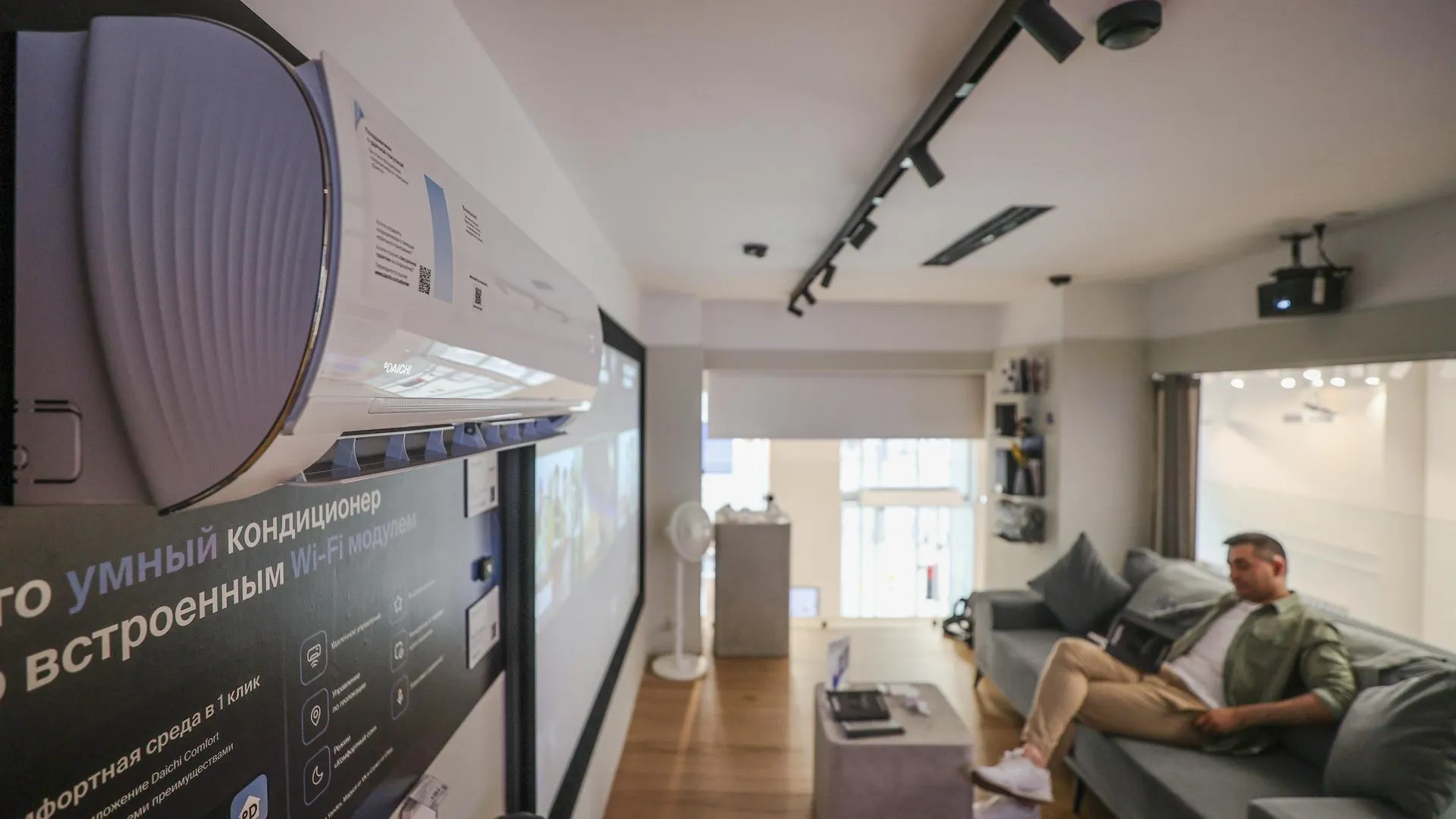 Булкин Сергей/news.ru