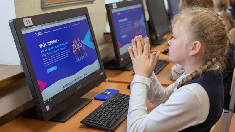 Московская область стала лидером федерального проекта «Урок цифры»