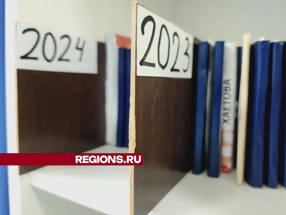 Фото: Юлия Андросова