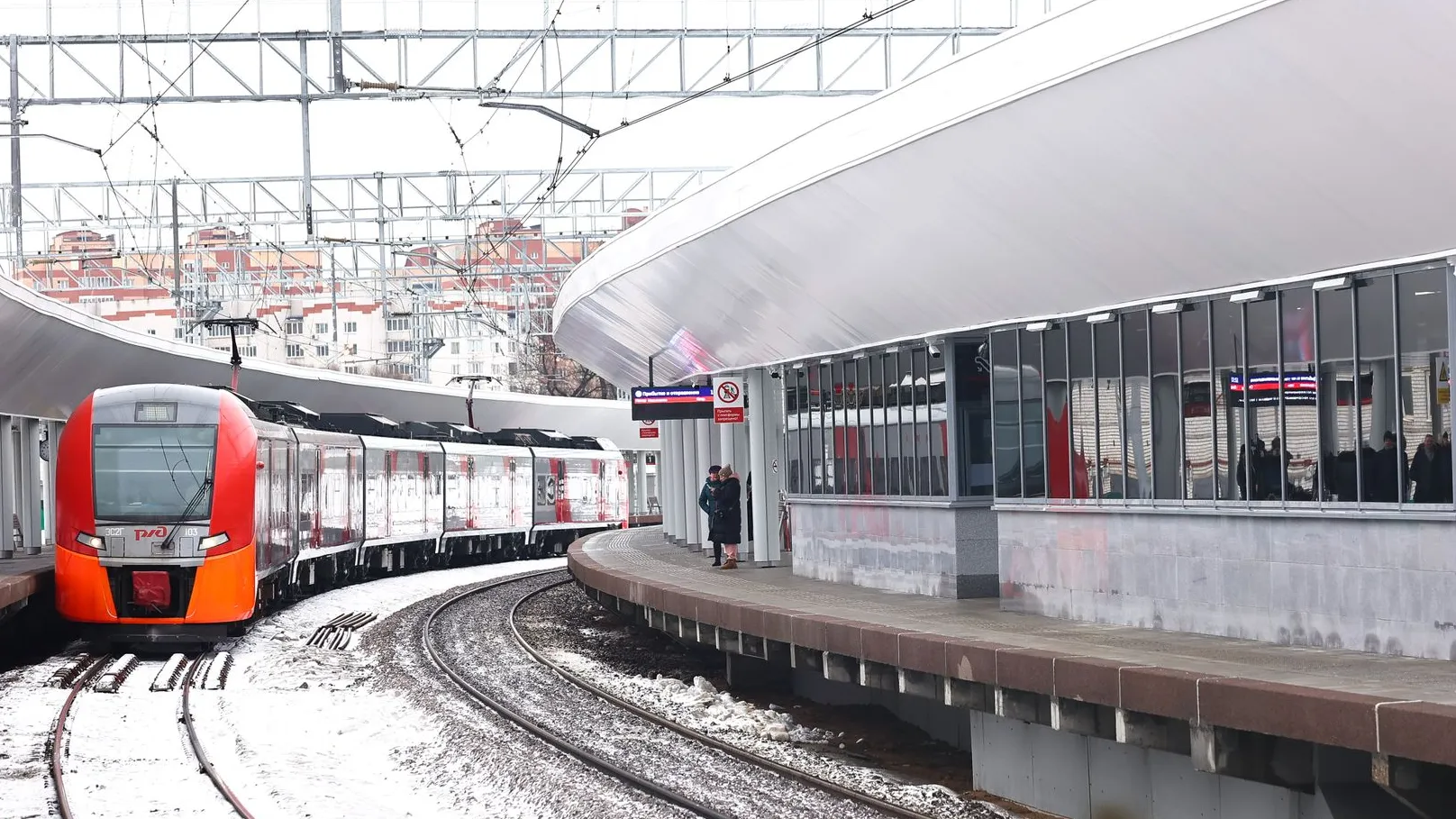 Фото: Издательство «Подмосковье»