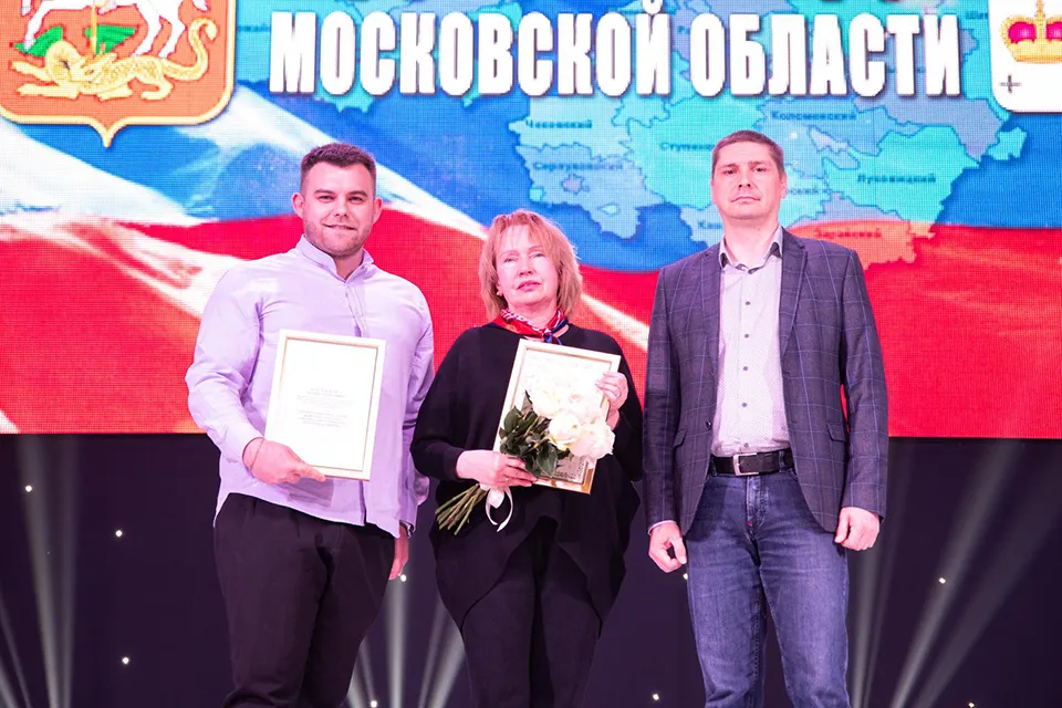 Фото: Пресс-служба Администрации Дмитровского городского округа.