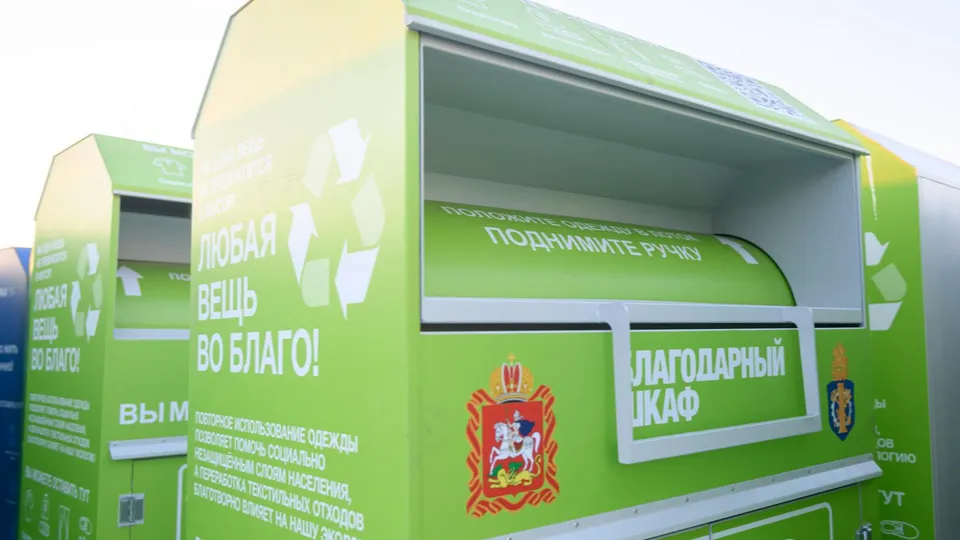 Фото: Дарья Попова