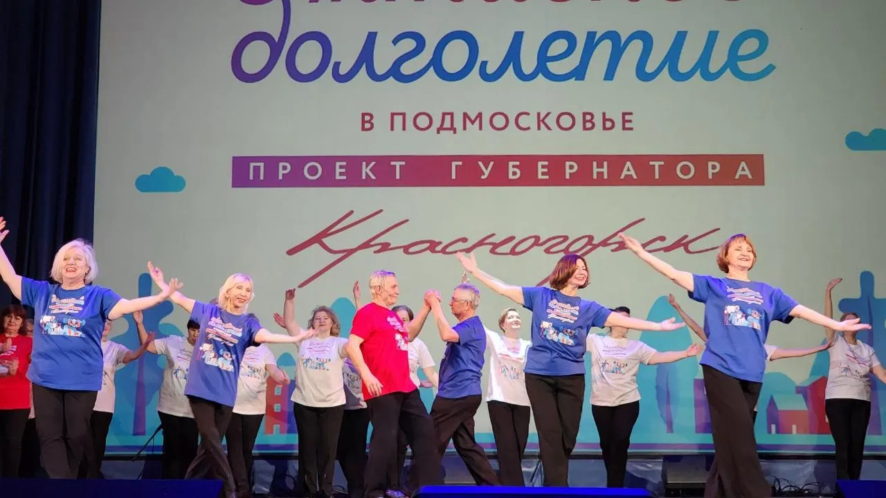 REGIONS/Кристина Ларина