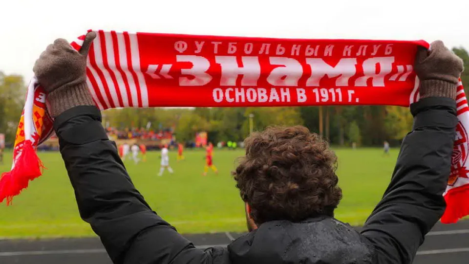 Фото: Daily Storm