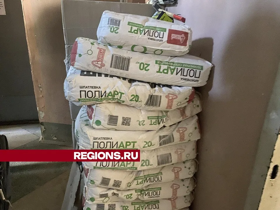 Фото: Елена Аботурова