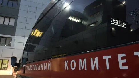 Рамиль Ситдиков / РИА Новости