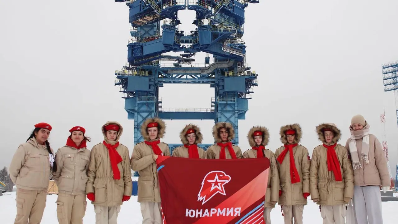 Юнармейцы из Подольска побывали на космодроме Плесецк