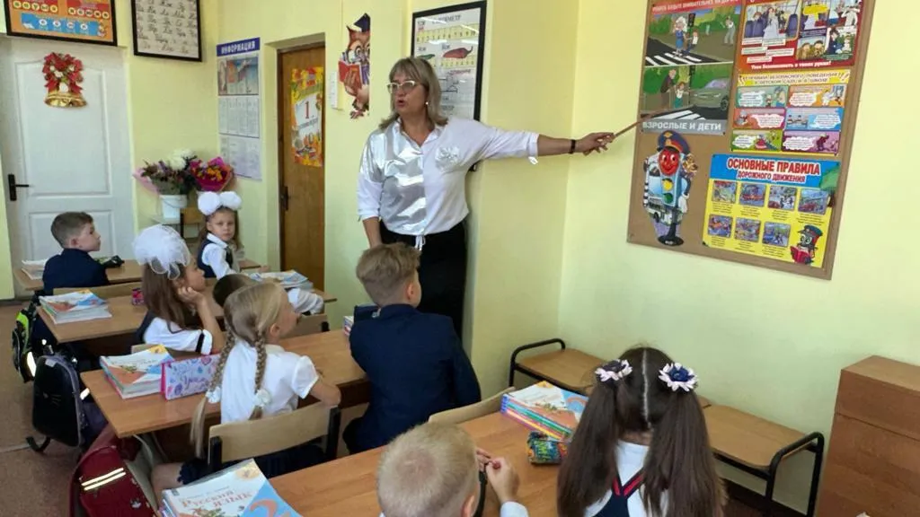 Хавива Фонина