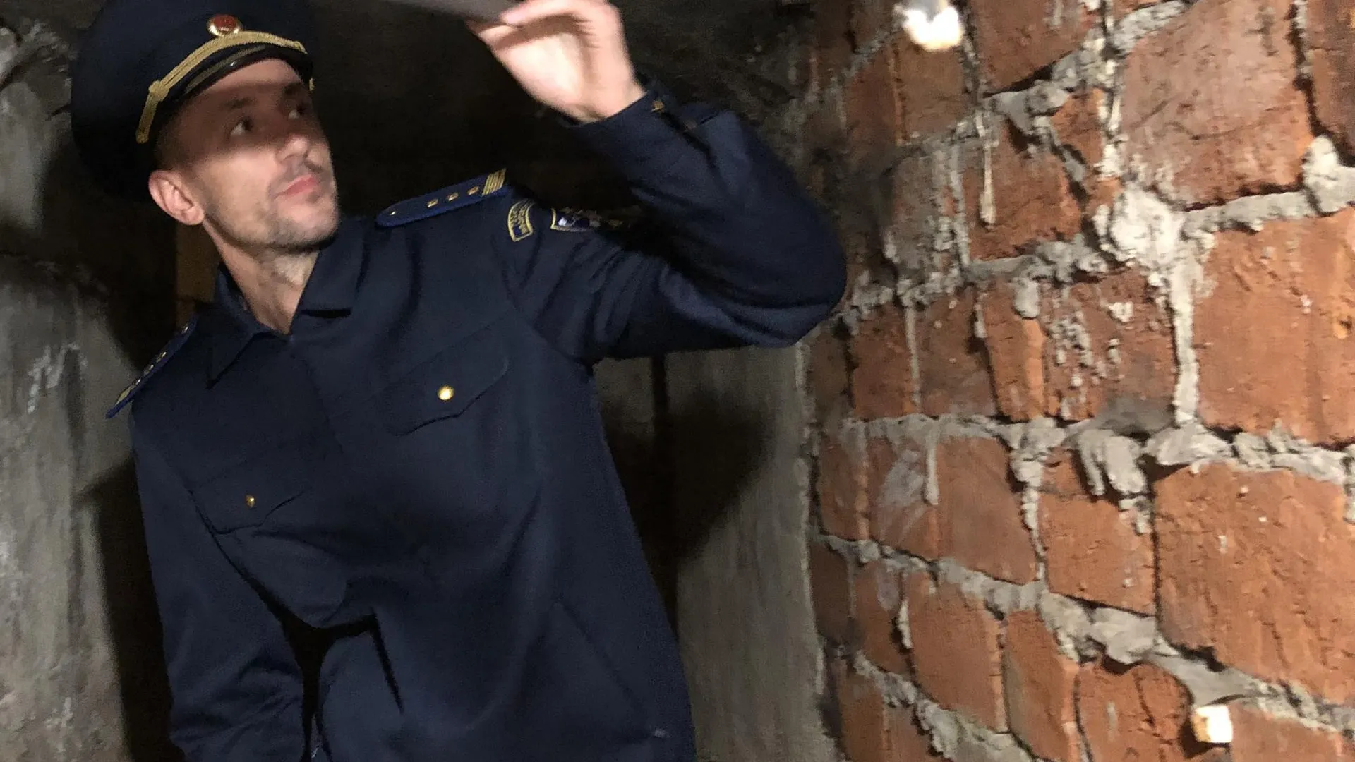 Госжилинспекция Московской области