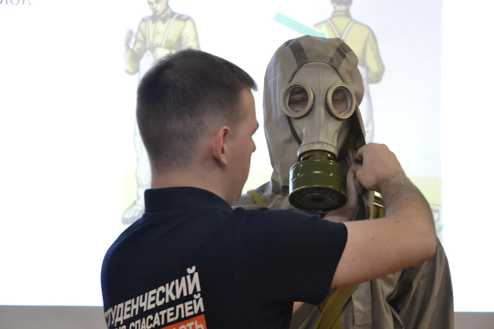 Министерство информационных и социальных коммуникаций Московской области