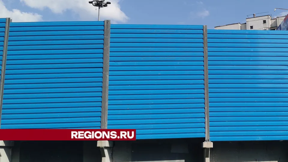 Фото: Евгений Лавряшин