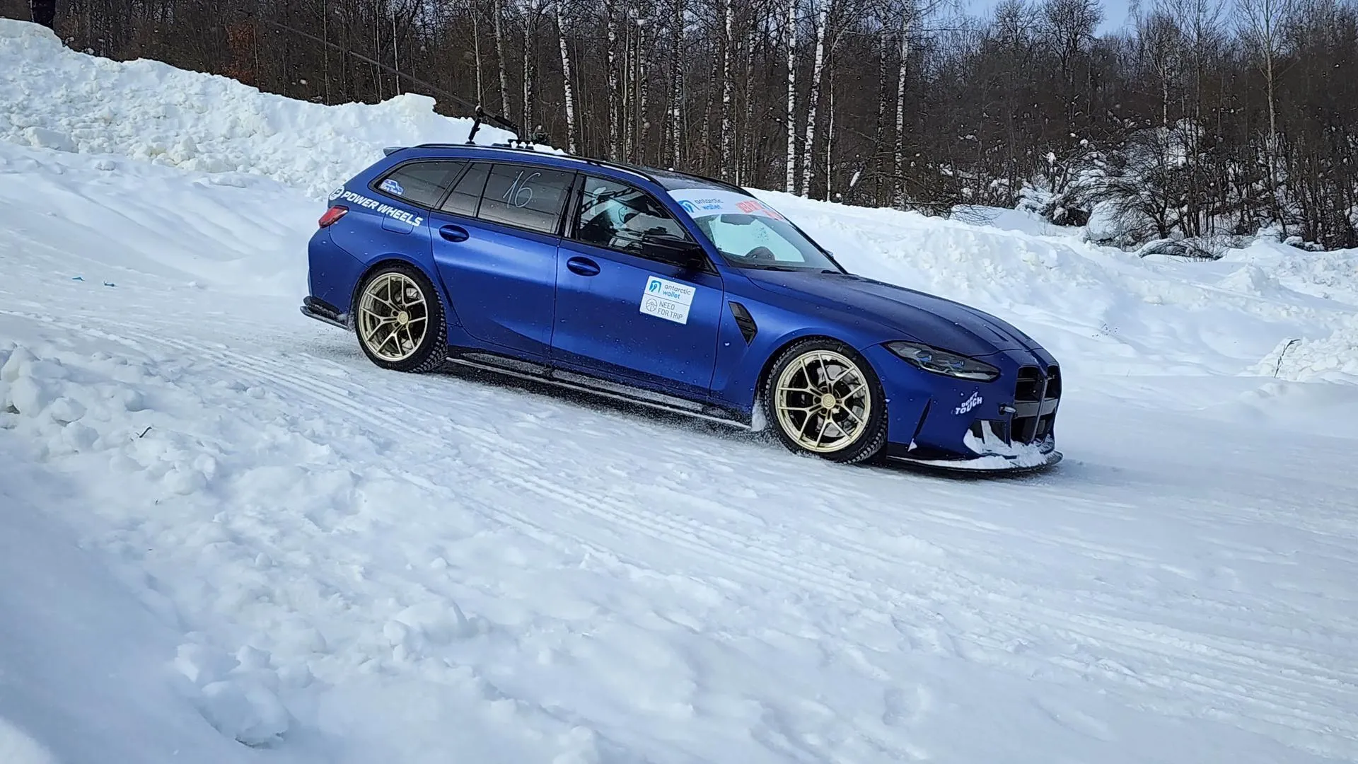 REGIONS/Евгений Рой