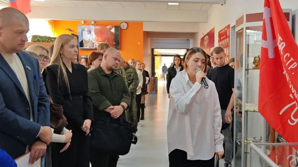 Фото: управление образования г.о. Ступино