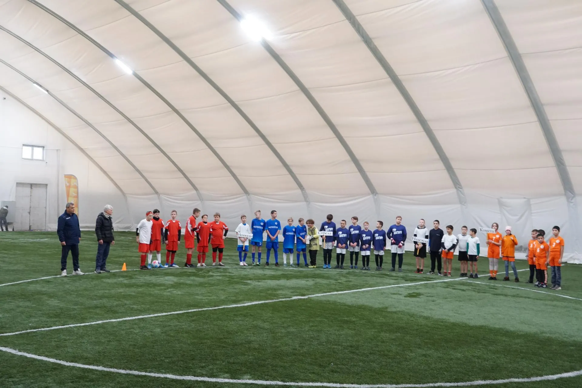 Фото: Виталий Сид