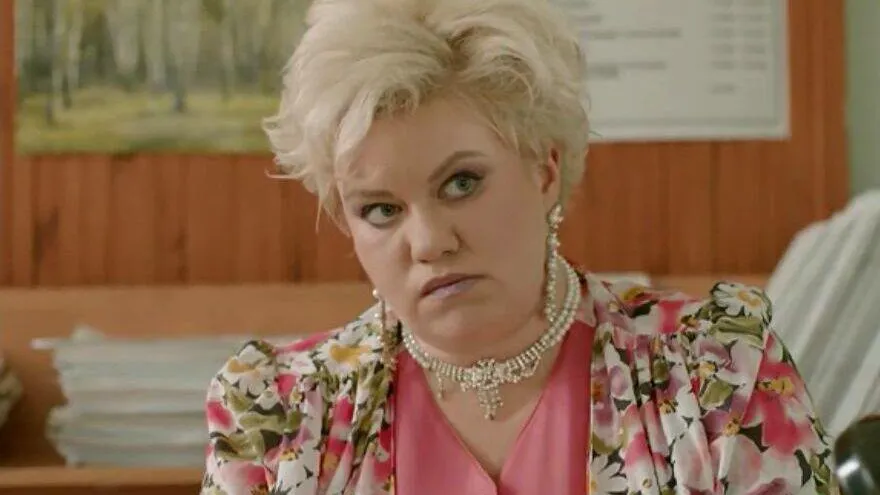 Кадр из сериала "Другие"